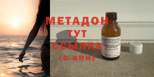 2c-b Беломорск