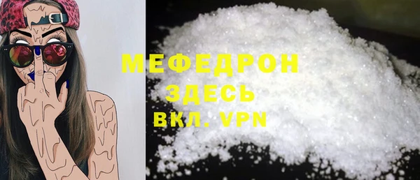 apvp Белокуриха