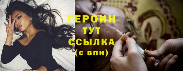 apvp Белокуриха