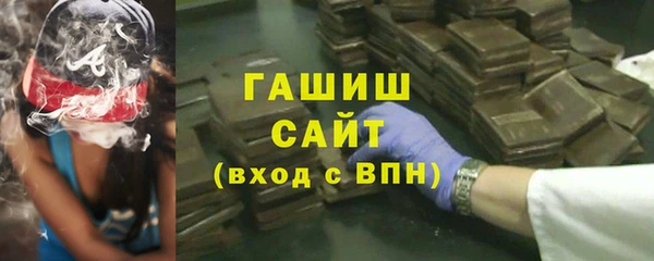 apvp Белокуриха
