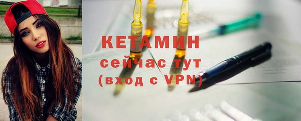 2c-b Беломорск