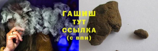 2c-b Беломорск