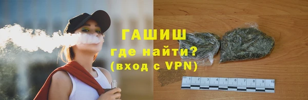 2c-b Беломорск