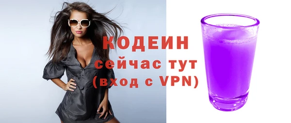 apvp Белокуриха