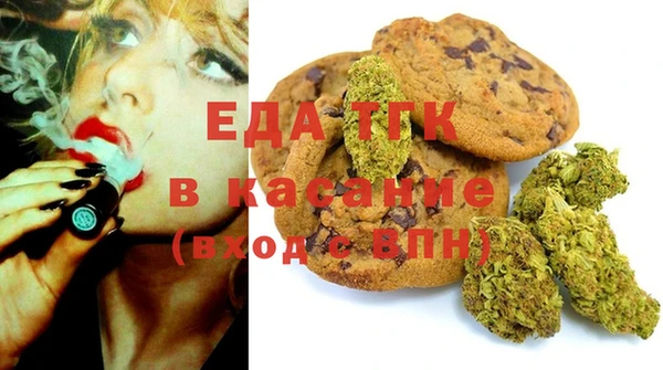apvp Белокуриха