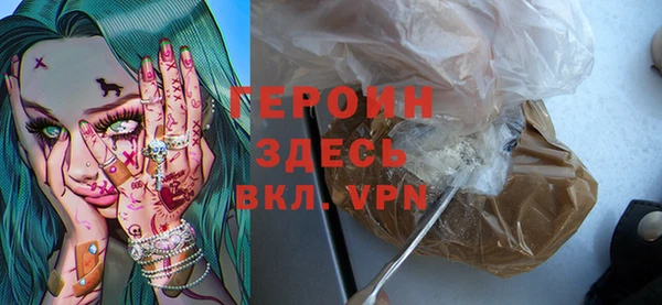 дживик Дмитров