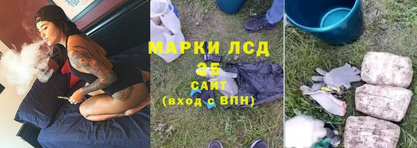 2c-b Беломорск