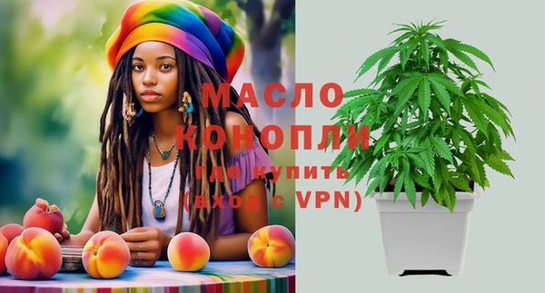 2c-b Беломорск