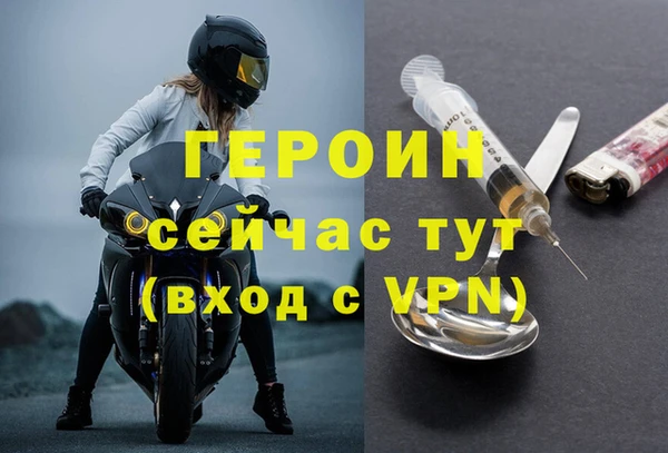 apvp Белокуриха