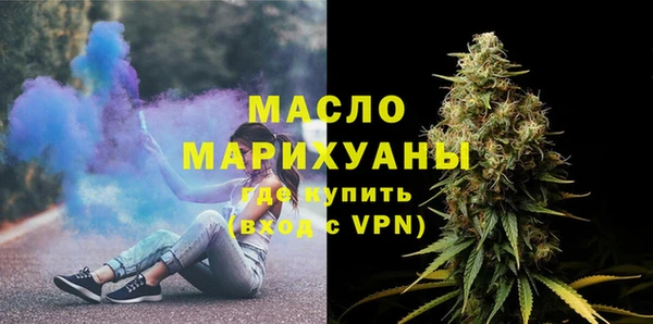 2c-b Беломорск
