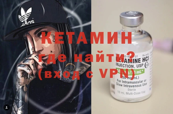 стафф Белоозёрский