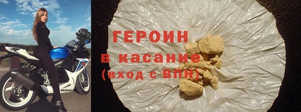 2c-b Беломорск